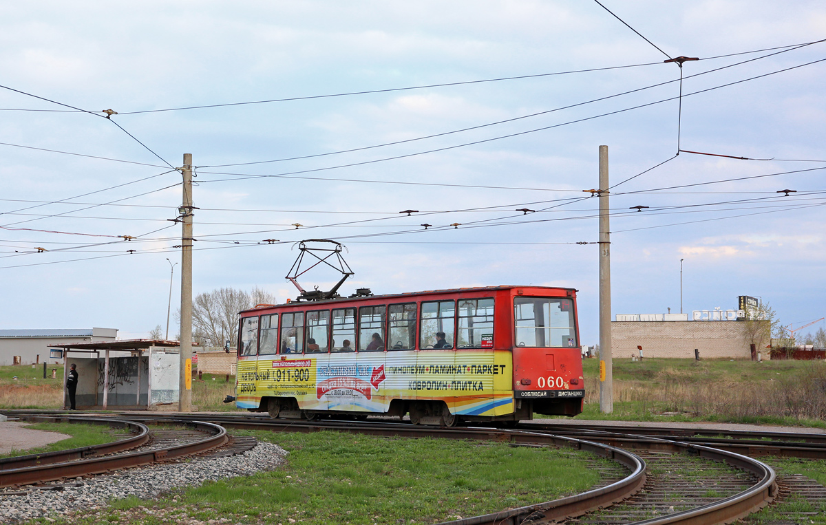 Naberezhnye Chelny, 71-605 (KTM-5M3) # 060