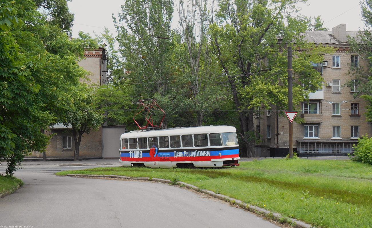 Донецк, Tatra T3SU (двухдверная) № 3912