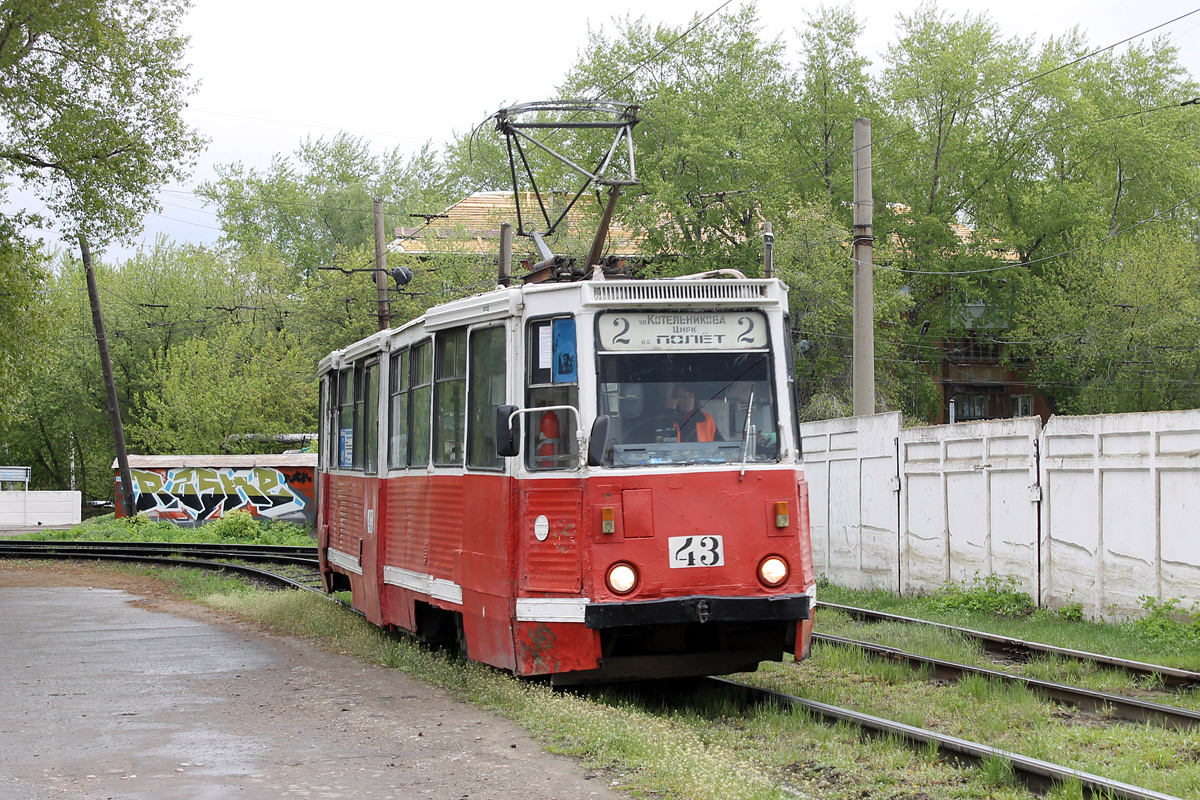Омск, 71-605 (КТМ-5М3) № 43