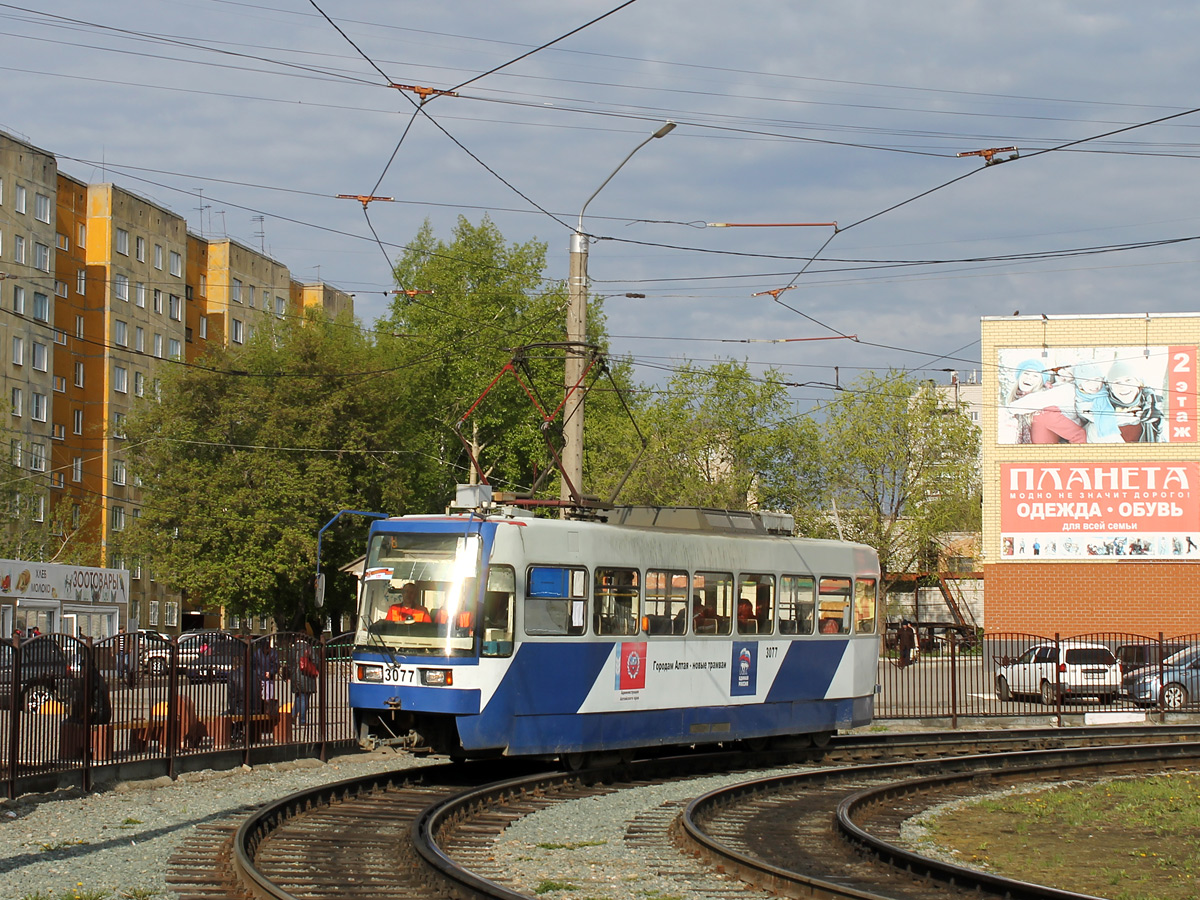 Barnaul, Tatra B3DM GOH Barnaul — 3077