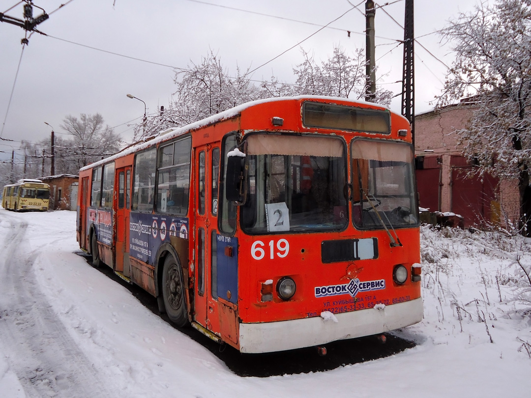 Курган, ЗиУ-682Г-012 [Г0А] № 619; Курган, АКСМ 101М № 640