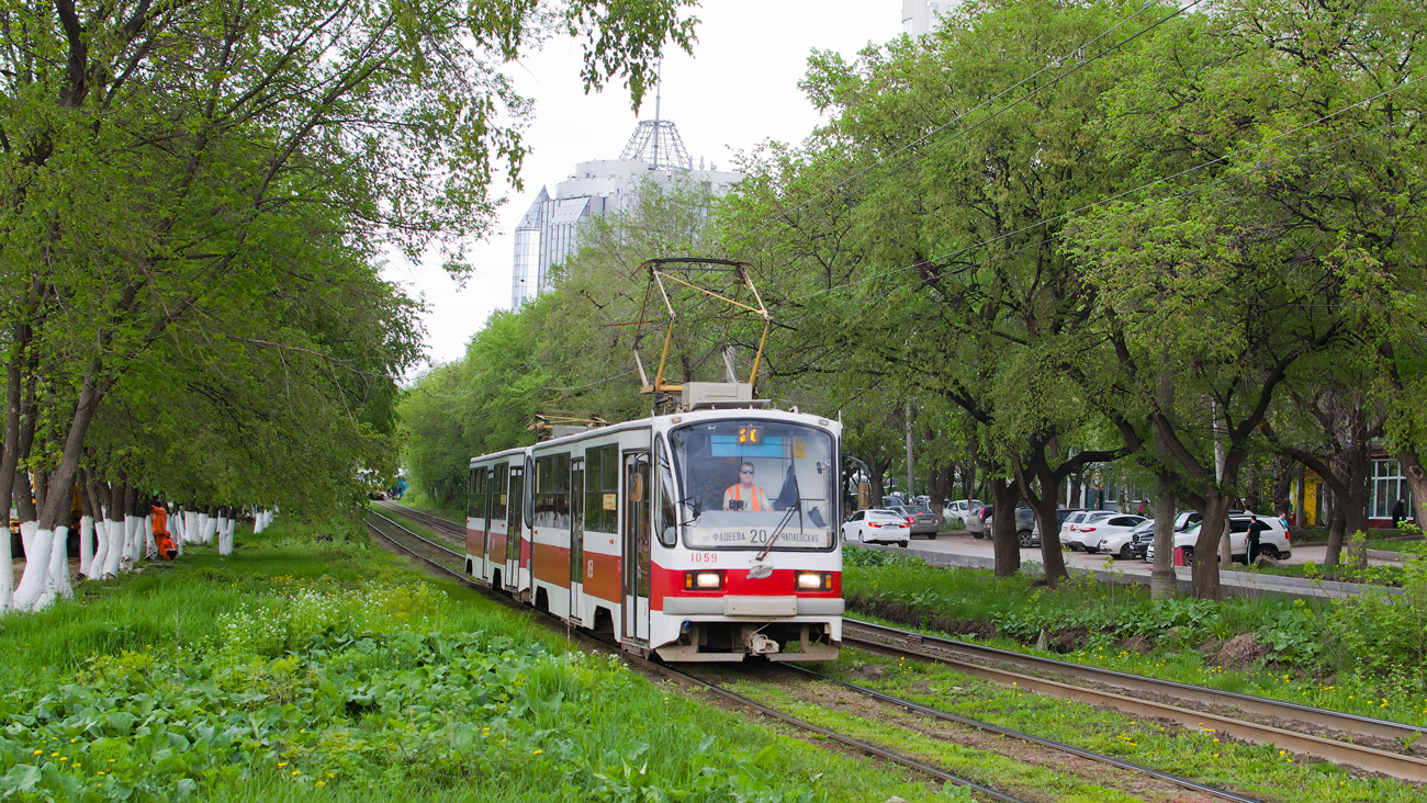 Самара, 71-405 № 1059