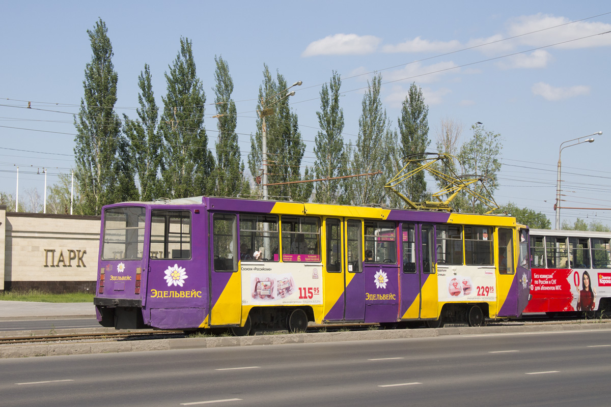 Казань, 71-608КМ № 1127 Казань, 71-608КМ № 1127