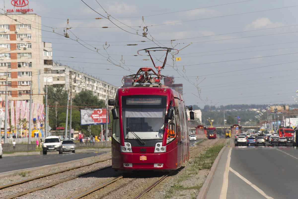 Казань, БКМ 84300М № 1302
