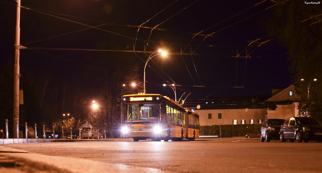 Киев, Богдан Т90110 № 1302