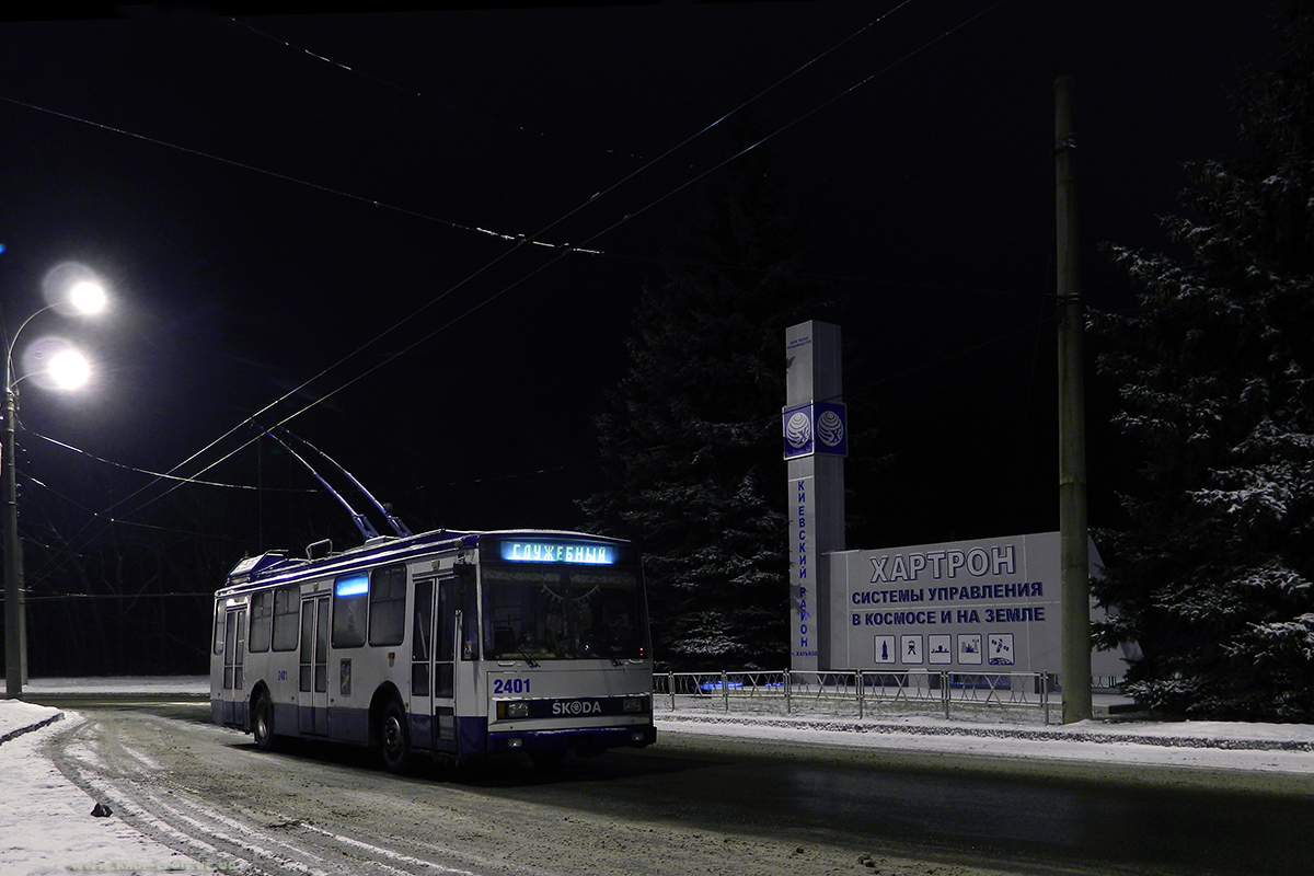 Харьков, Škoda 14Tr18/6M № 2401