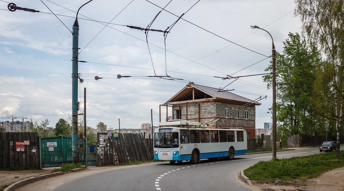 Ижевск, ЗиУ-682 КР Иваново № 2136