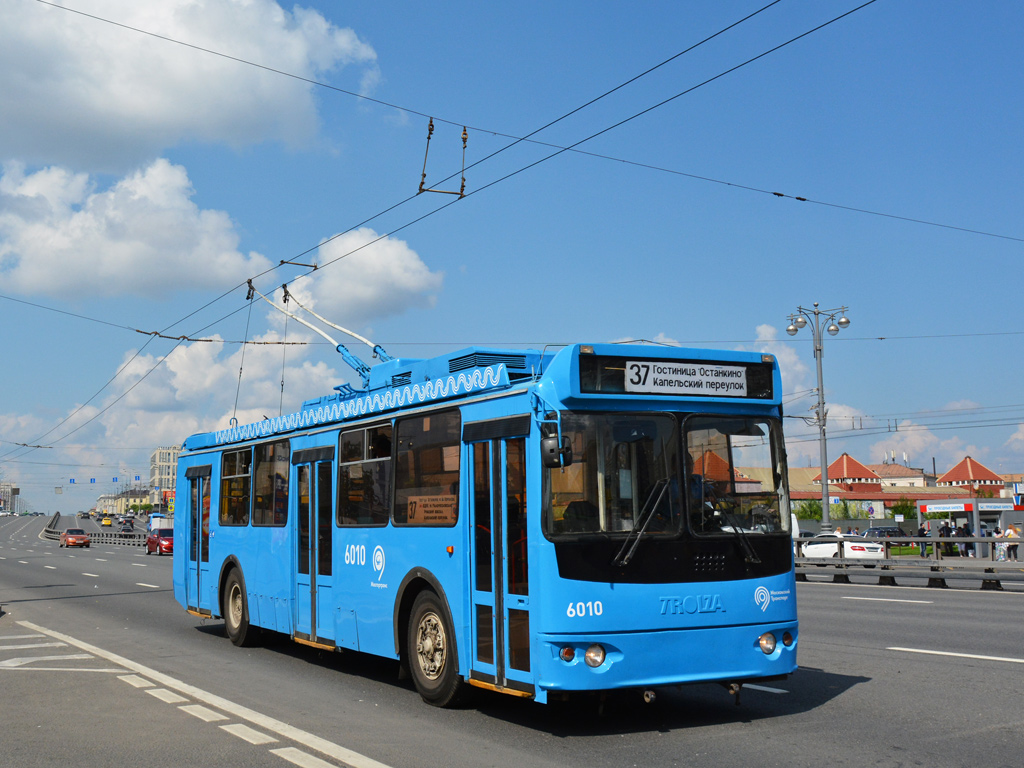 Moscova, ZiU-682G-016.02 (with double first door) Nr. 6010