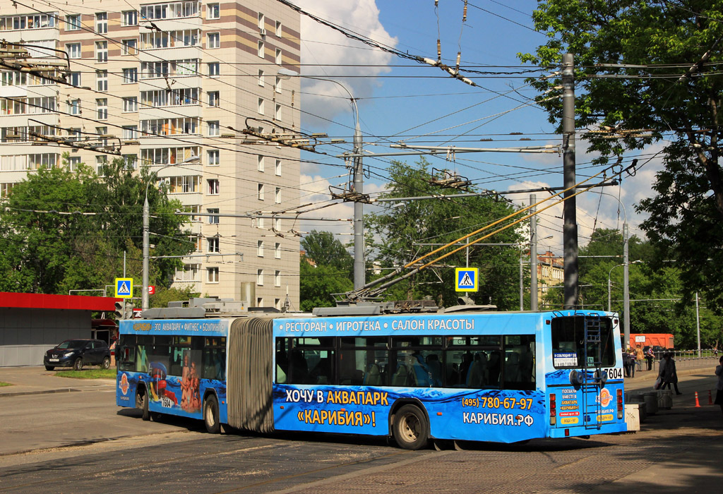 Moscow, VMZ-62151 “Premier” № 7604