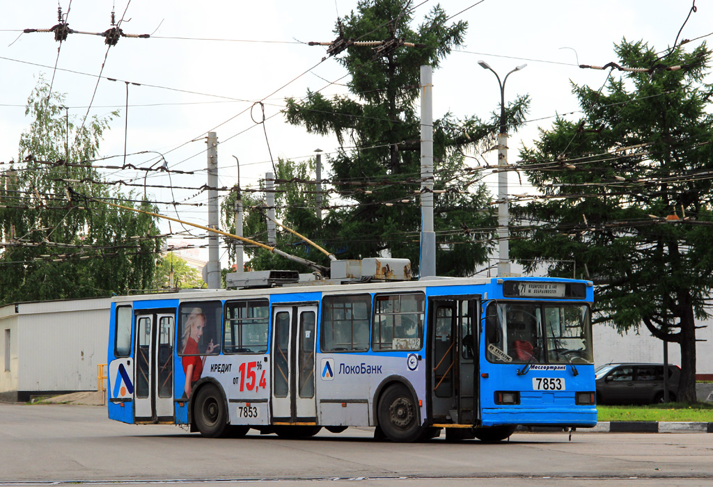 Масква, БКМ 20101 № 7853