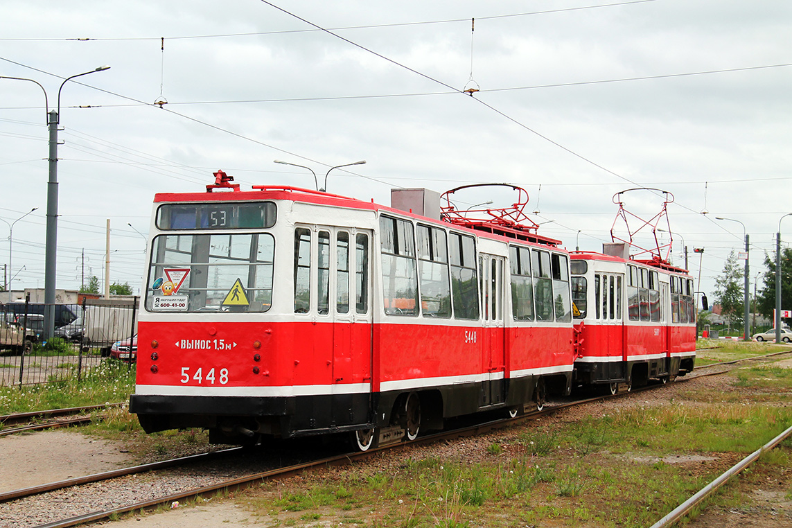 Saint-Petersburg, LM-68M Br. 5448