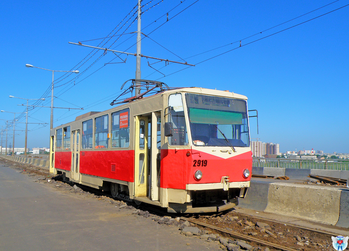 Нижний Новгород, Tatra T6B5SU № 2919; Нижний Новгород — Ремонт Молитовского моста — 2016
