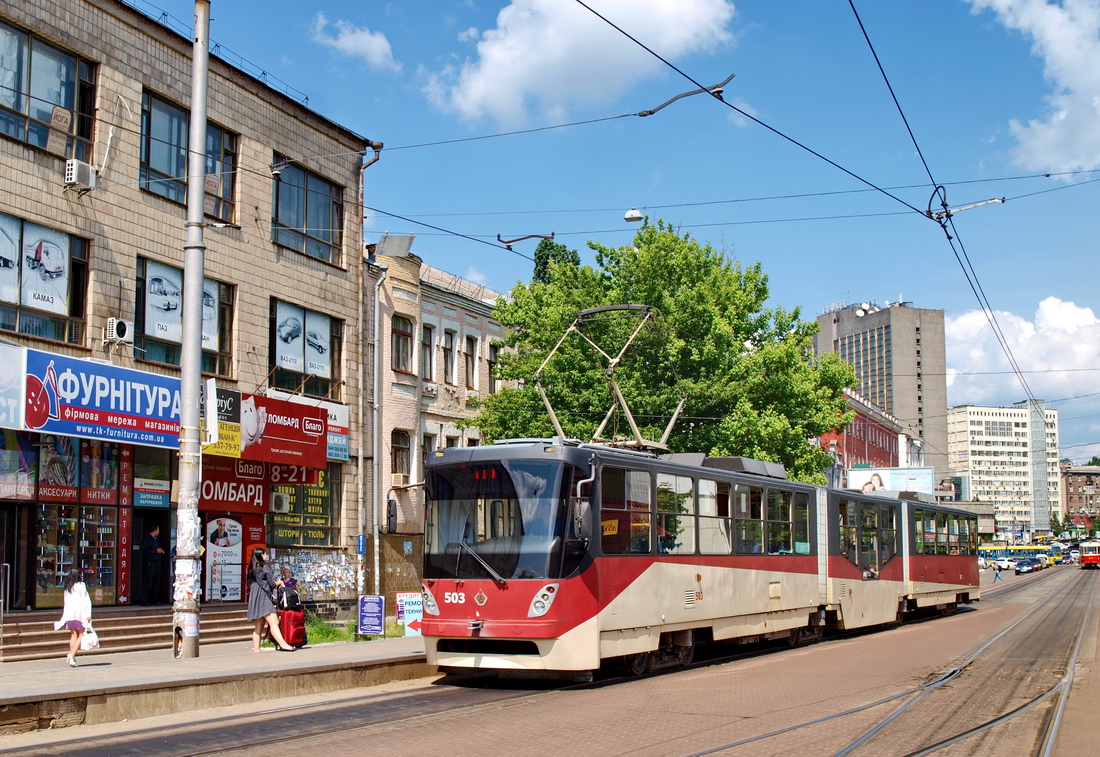 Киев, К1М8 № 503