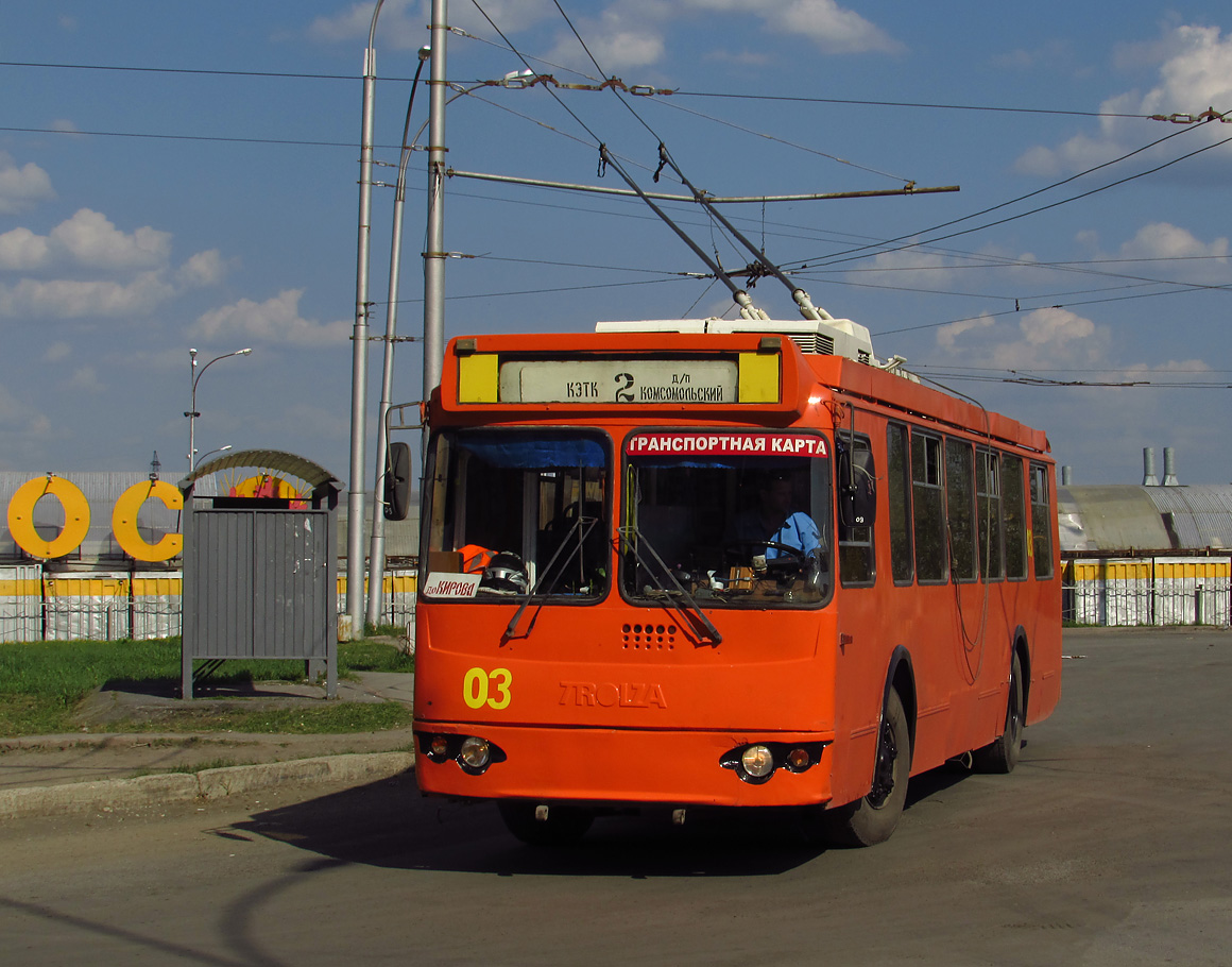 Кемерово, ЗиУ-682Г-016.02 № 03 Кемерово, ЗиУ-682Г-016.02 № 03