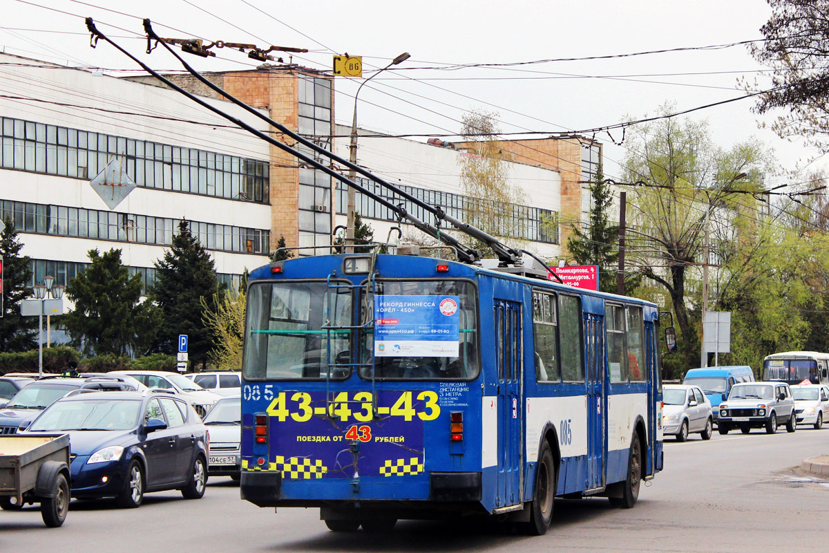 奧廖爾, ZiU-682G-016  [Г0М] # 085