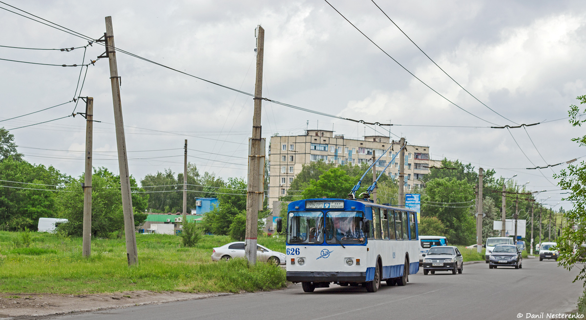 Кривий Ріг, ЗиУ-682В [В00] № 626
