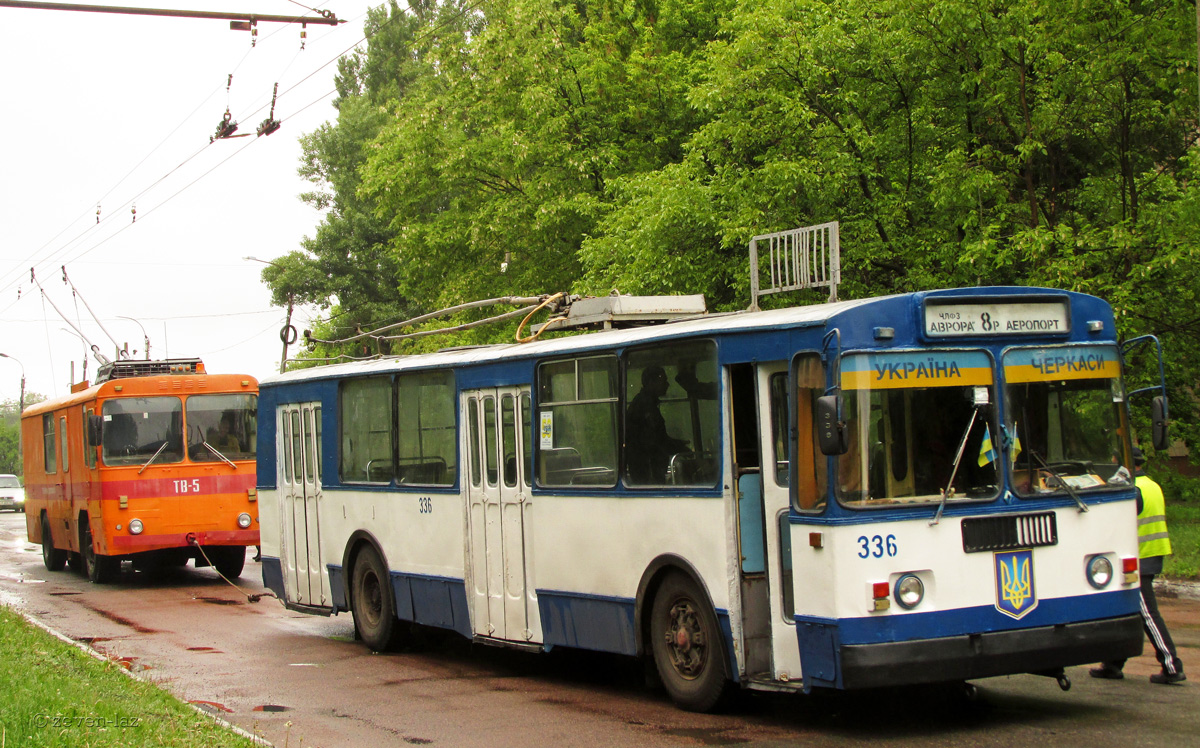 Черкассы, ЗиУ-682В-012 [В0А] № 336; Черкассы, КТГ-4 № ТВ-5