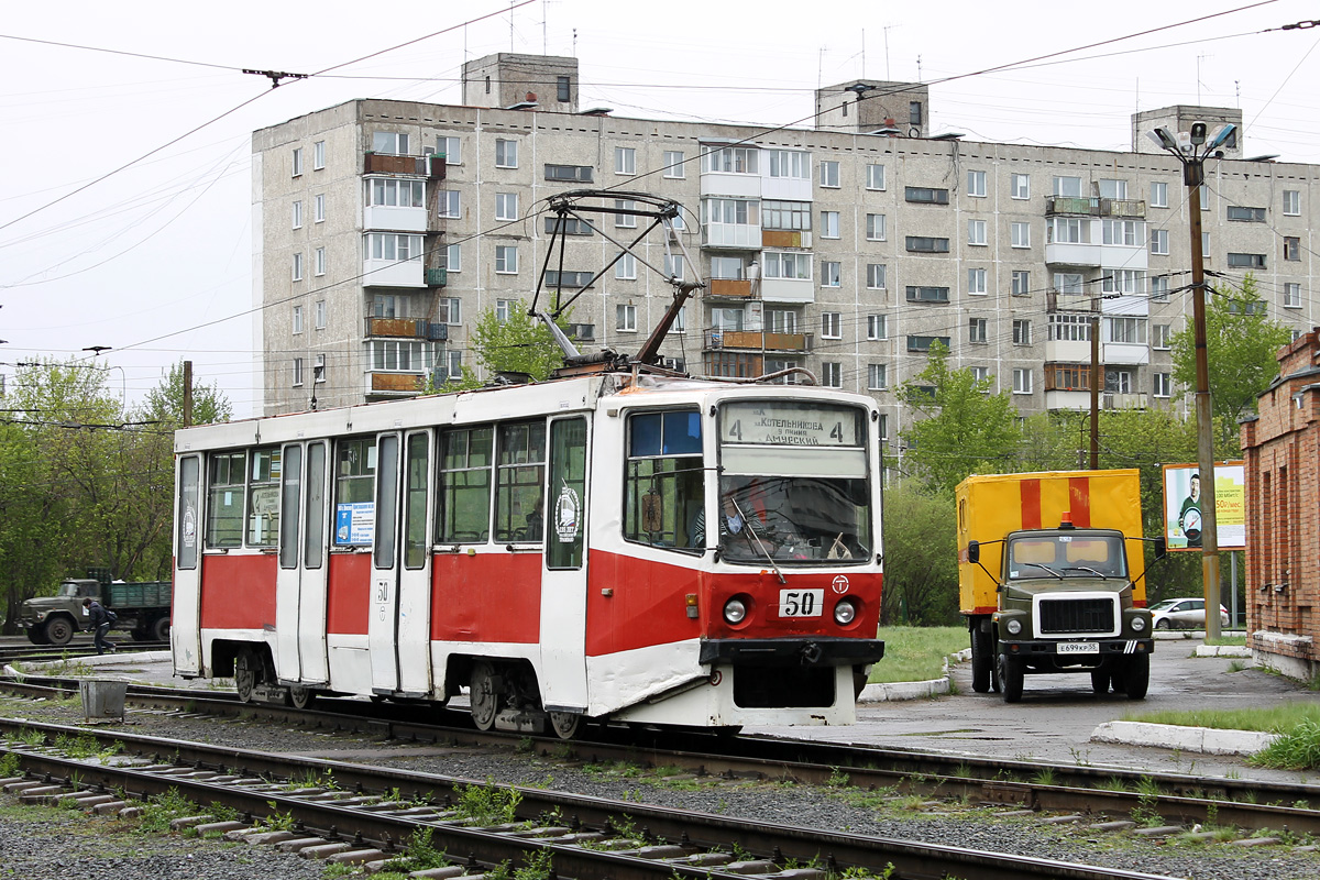 Омск, 71-608КМ № 50