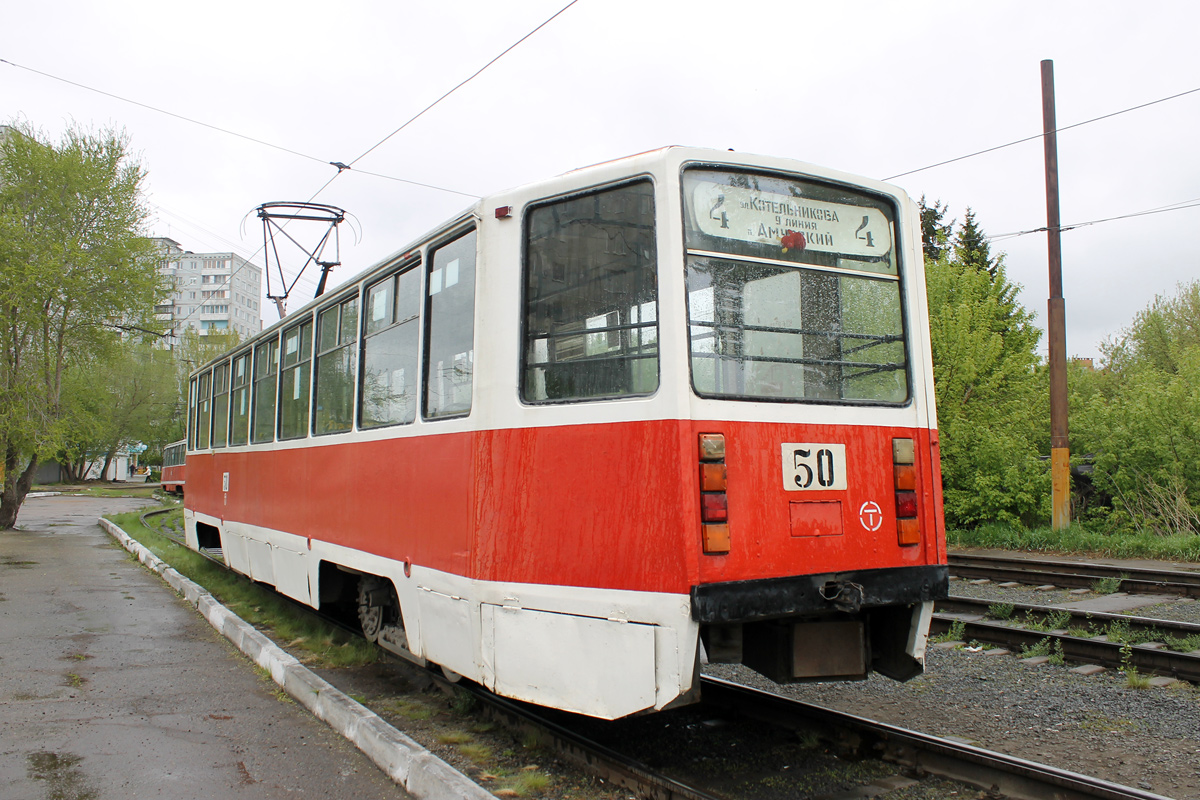 Омск, 71-608КМ № 50