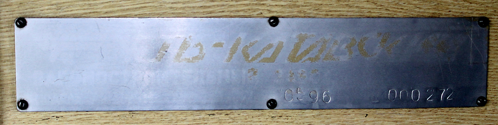 Омск, 71-608КМ № 50