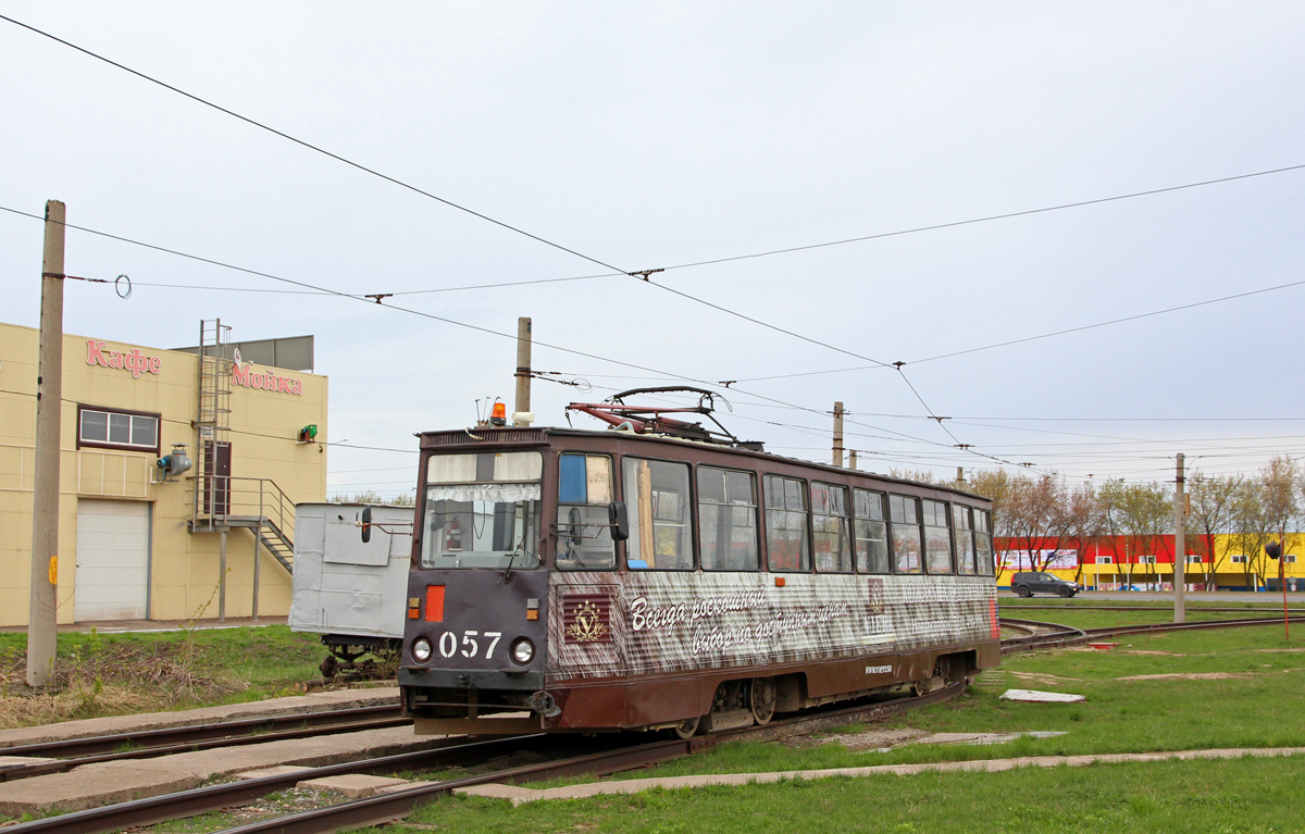 Набережные Челны, 71-605 (КТМ-5М3) № 057
