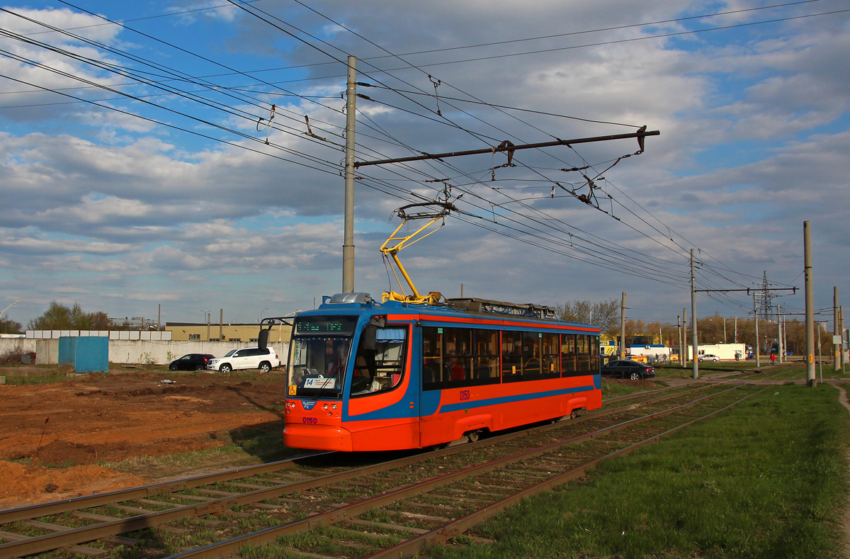 Naberezhnye Chelny, 71-623-02 # 0150 Naberezhnye Chelny, 71-623-02 # 0150