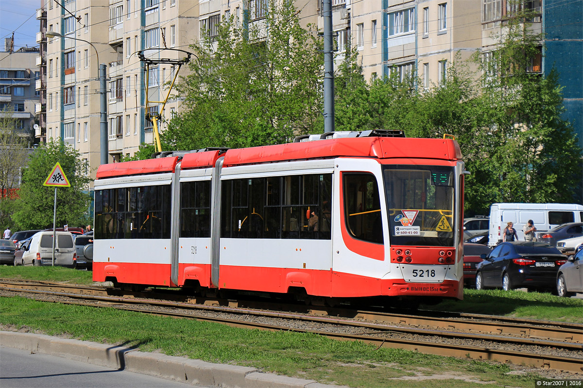 Sankt Petersburg, 71-631 Nr. 5218