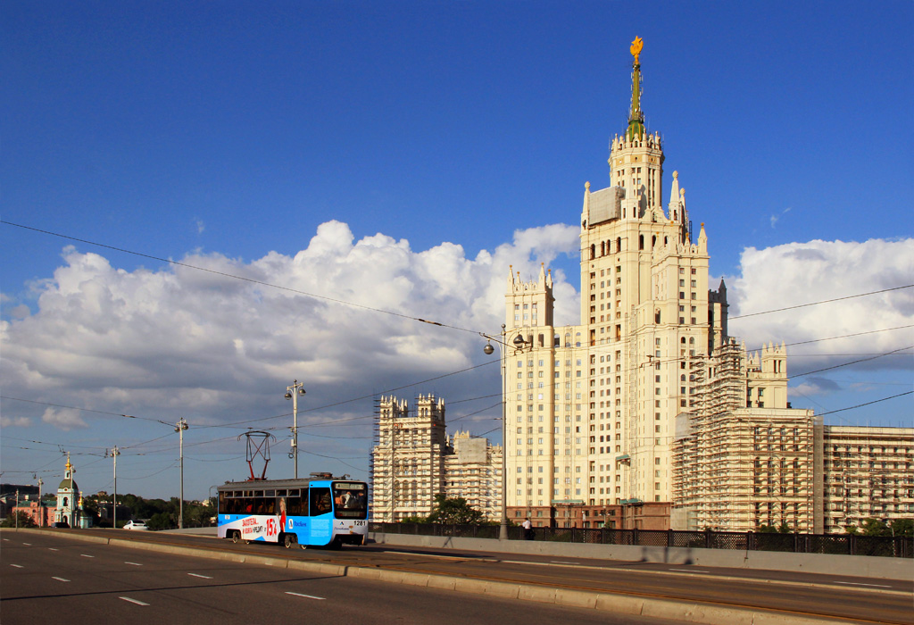Москва, 71-619К № 1281