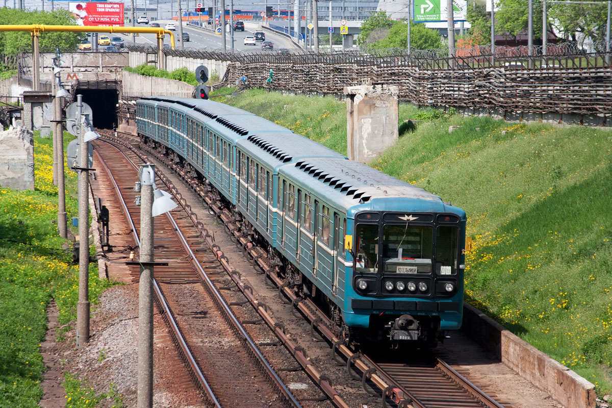 Москва, 81-717 (ММЗ) № 0004