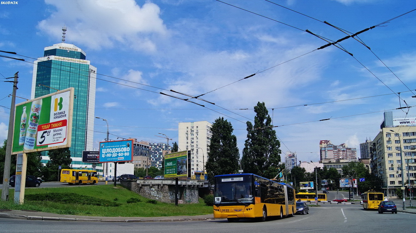 Киев, ЛАЗ E301D1 № 2622