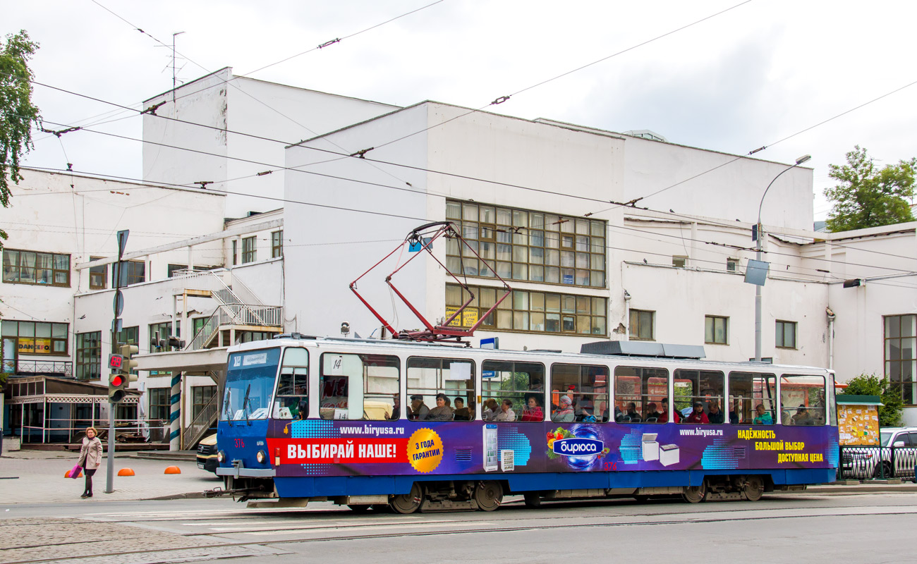 Jekatyerinburg, Tatra T6B5SU — 376