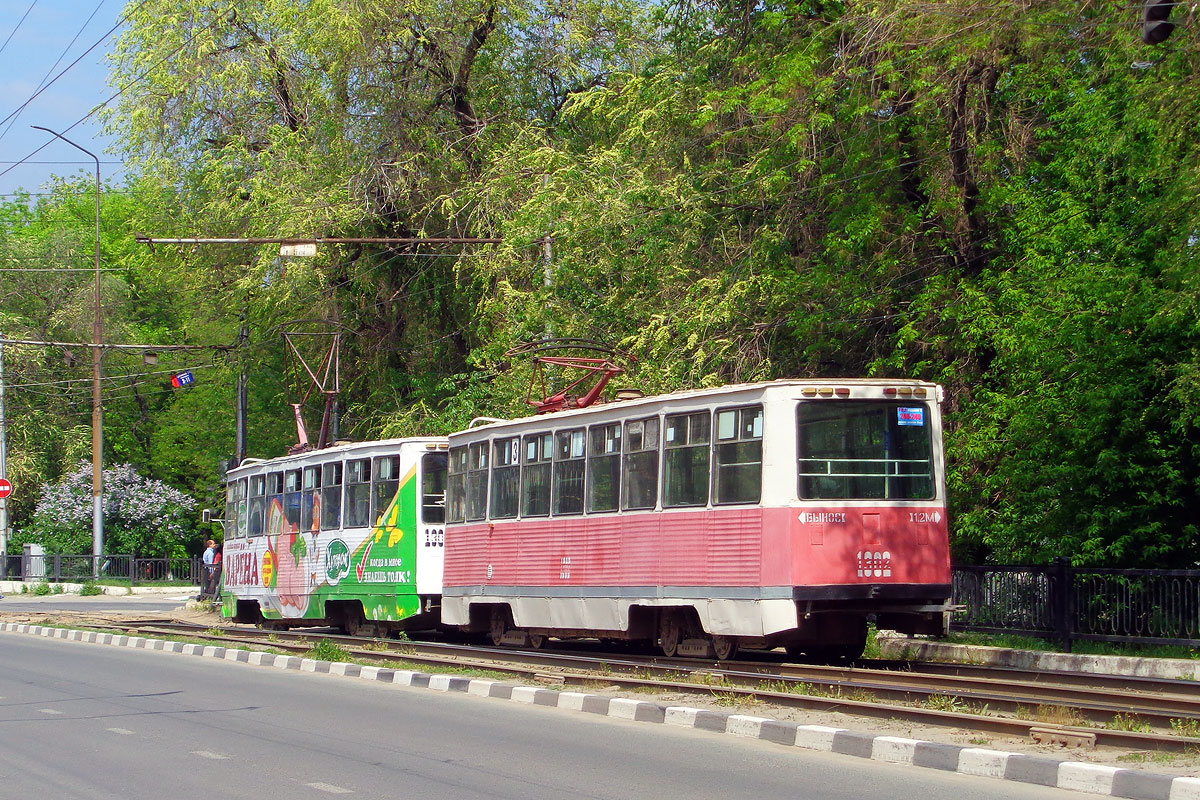 Saratow, 71-605 (KTM-5M3) Nr. 1302