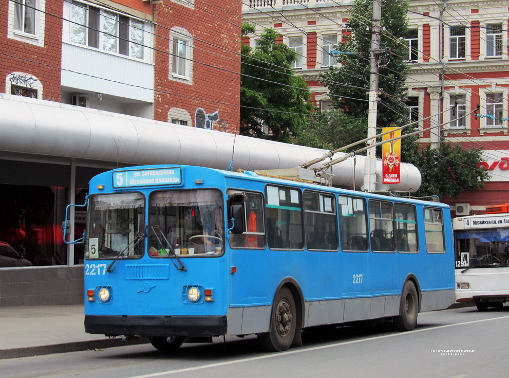 Саратов, ЗиУ-682Г-016 (012) № 2217