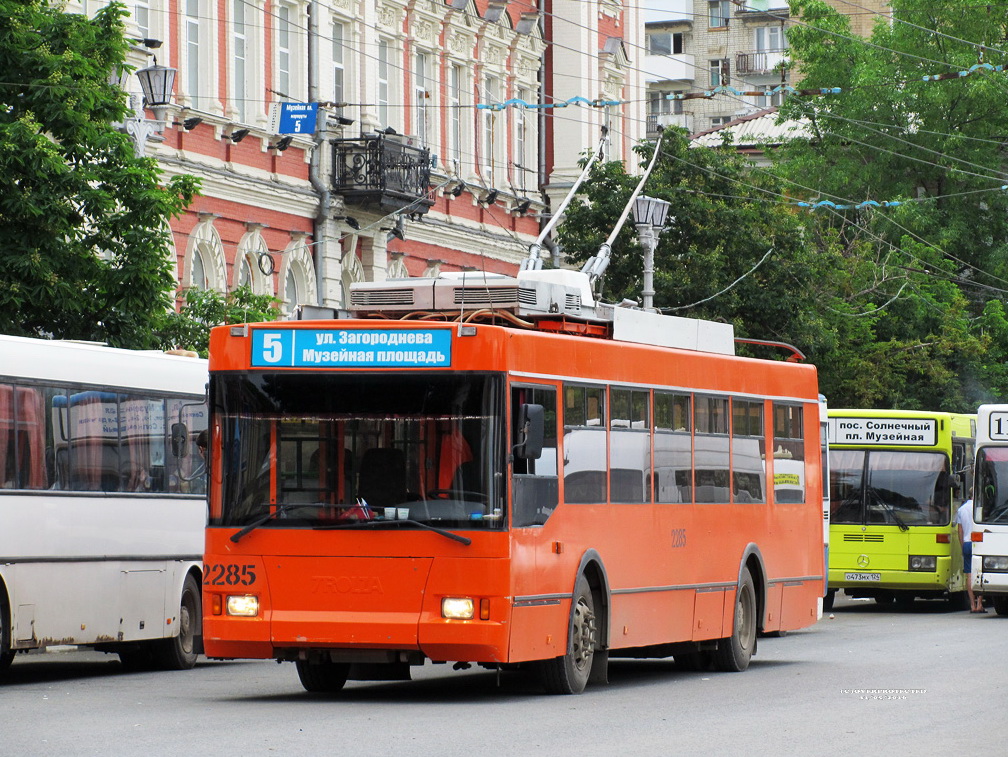 Саратов, Тролза-5275.05 «Оптима» № 2285