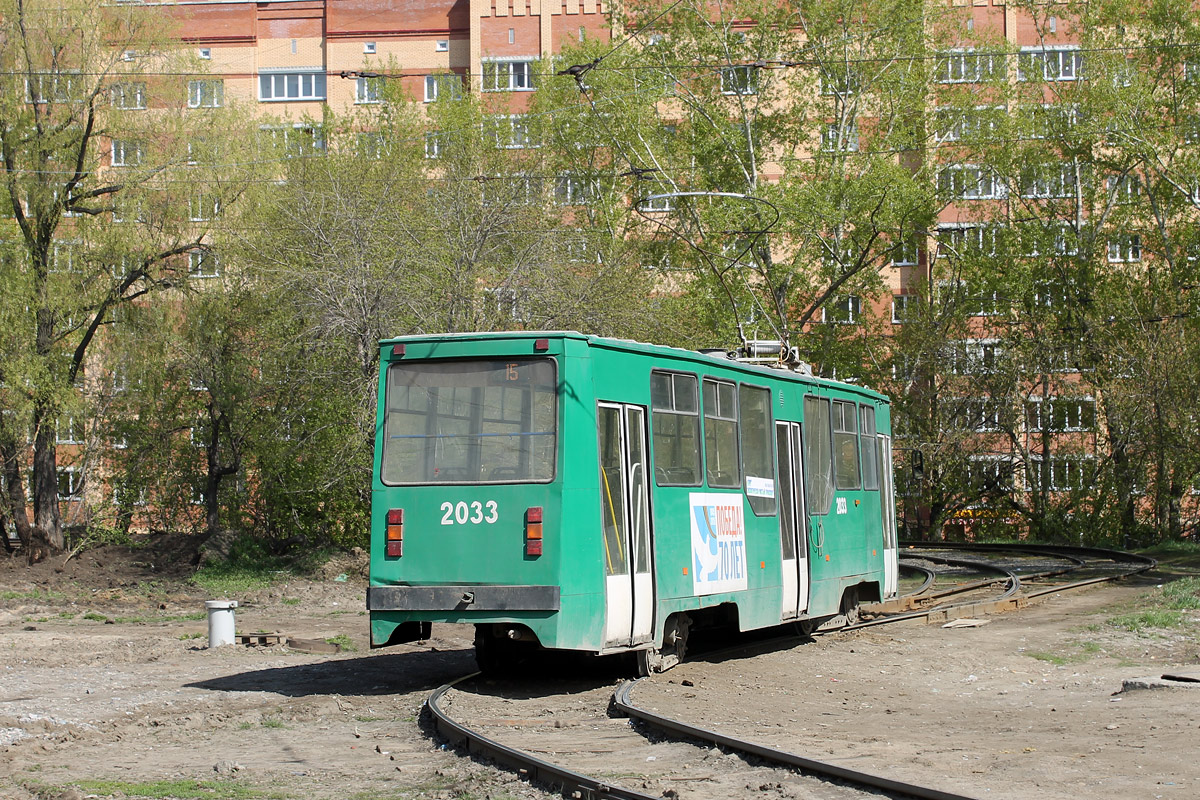 Новосибирск, 71-605А № 2033