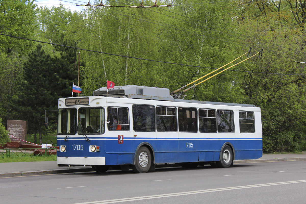 Maskva, ZiU-682GM1 (with double first door) nr. 1705