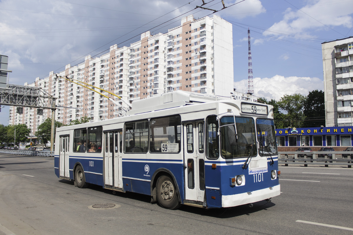 Moscova, ZiU-682GM1 Nr. 1101