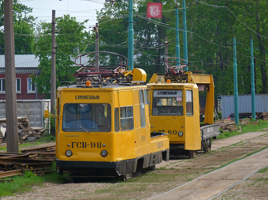 Sankt Petersburg, LM-68M Nr. ГСВ-98