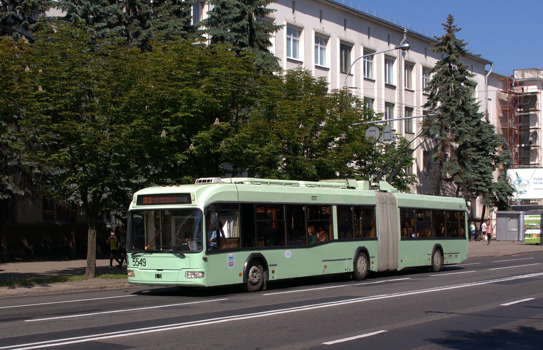 明斯克, BKM 333 # 5549