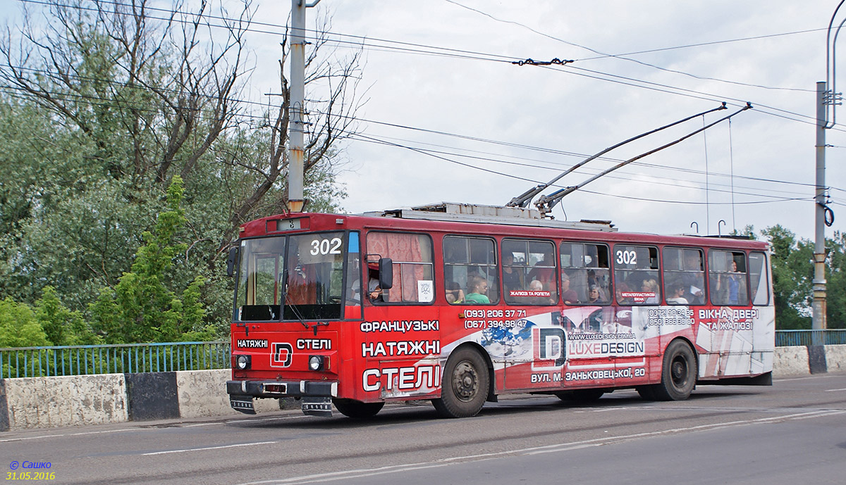 Czerniowce, Škoda 14Tr89/6 Nr 302