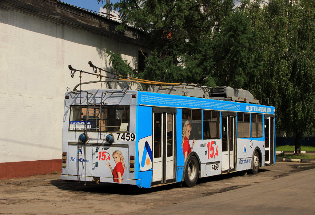 Москва, Тролза-5275.05 «Оптима» (КР МТрЗ) № 7459
