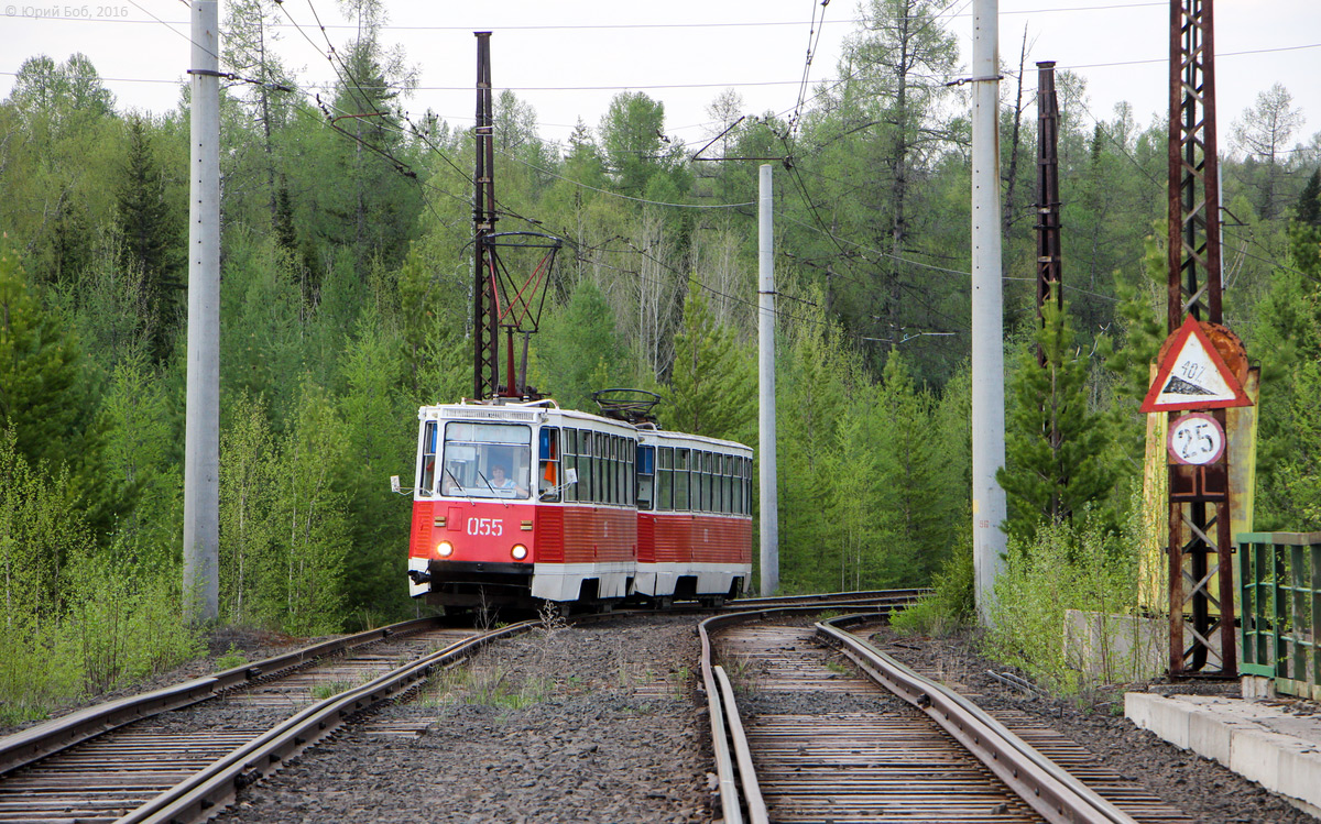 Ust-Ilimsk, 71-605 (KTM-5M3) Nr. 055