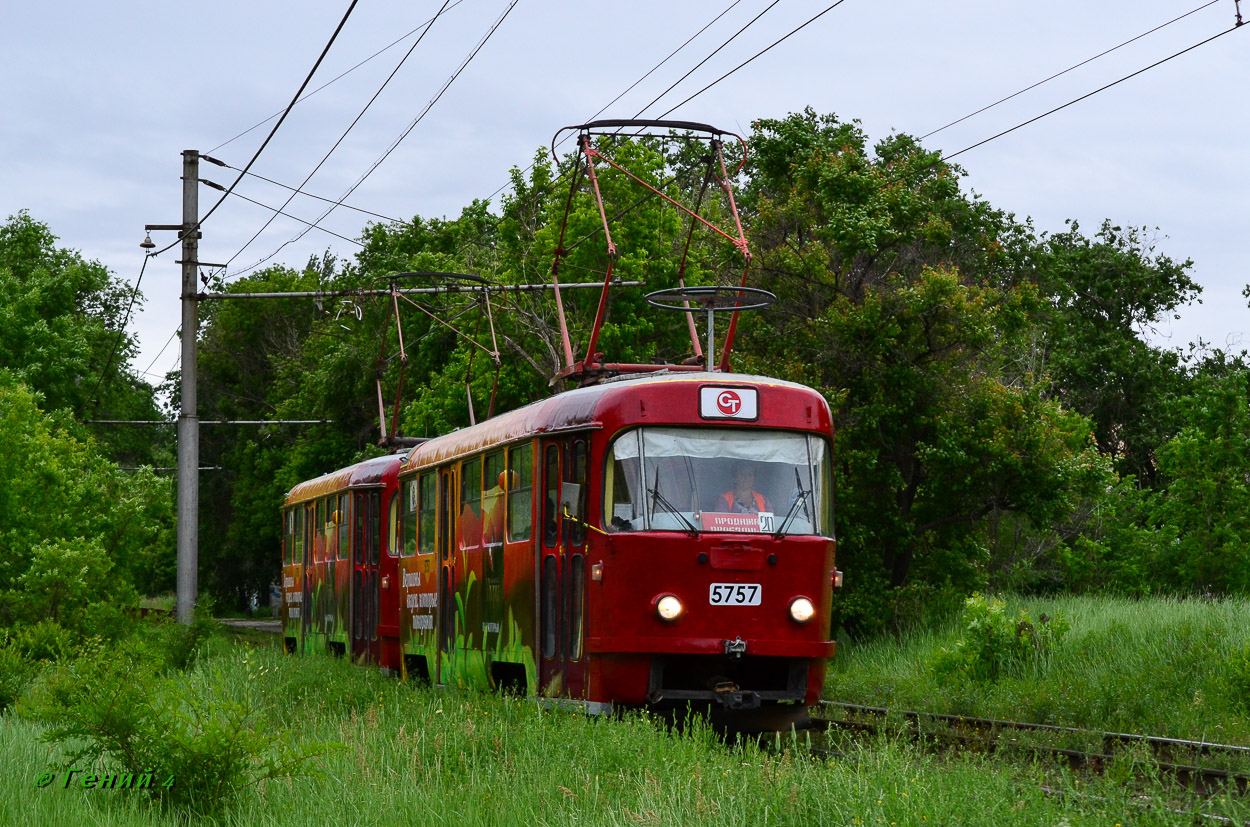 Волгоград, Tatra T3SU № 5757