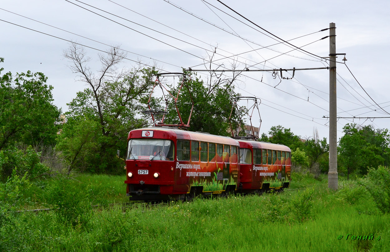 Волгоград, Tatra T3SU № 5757