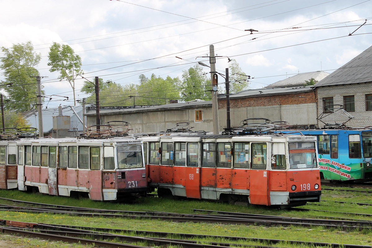Бийск, 71-605А № 231; Бийск, 71-605 (КТМ-5М3) № 198