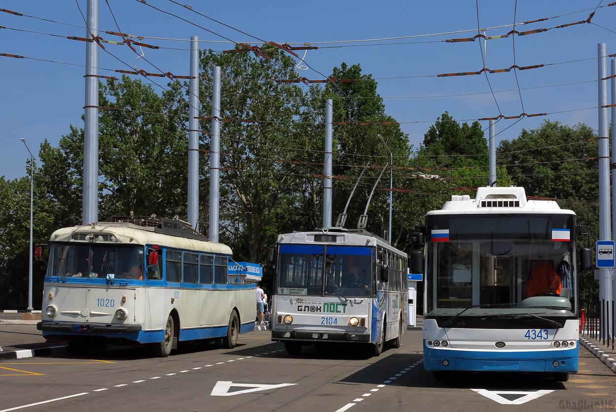 Крымский троллейбус, Škoda 9Tr15 № 1020; Крымский троллейбус, Škoda 14Tr89/6 № 2104; Крымский троллейбус, Богдан Т70110 № 4343