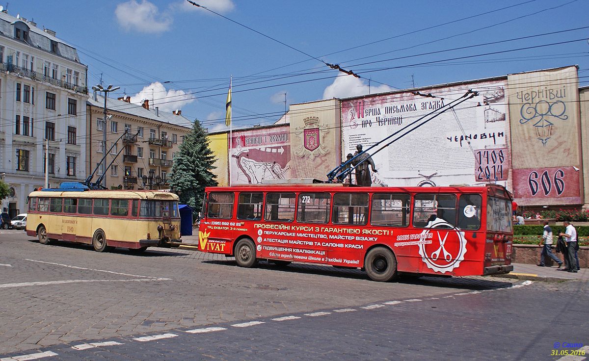 Черновцы, Škoda 14Tr02/6 № 272; Черновцы, Škoda 9Tr24 № 190