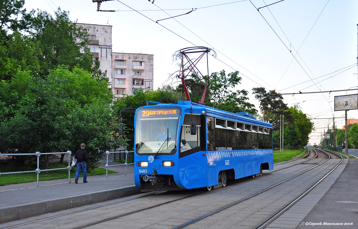 Москва, 71-619КТ № 5483