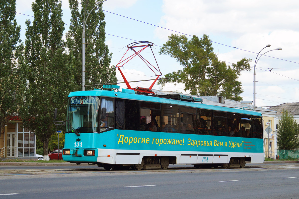 Кемерово, БКМ 60102 № 134