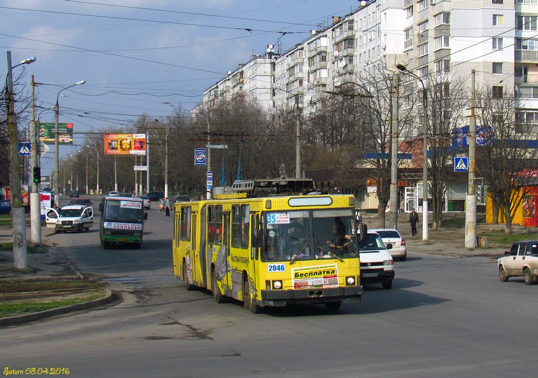 Харьков, ЮМЗ Т1 № 2046 Харьков, ЮМЗ Т1 № 2046